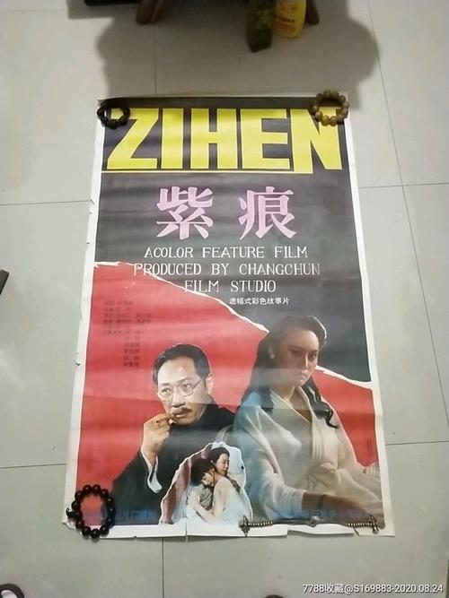 怎么买假的辛特.格莱斯卡大学文凭毕业证